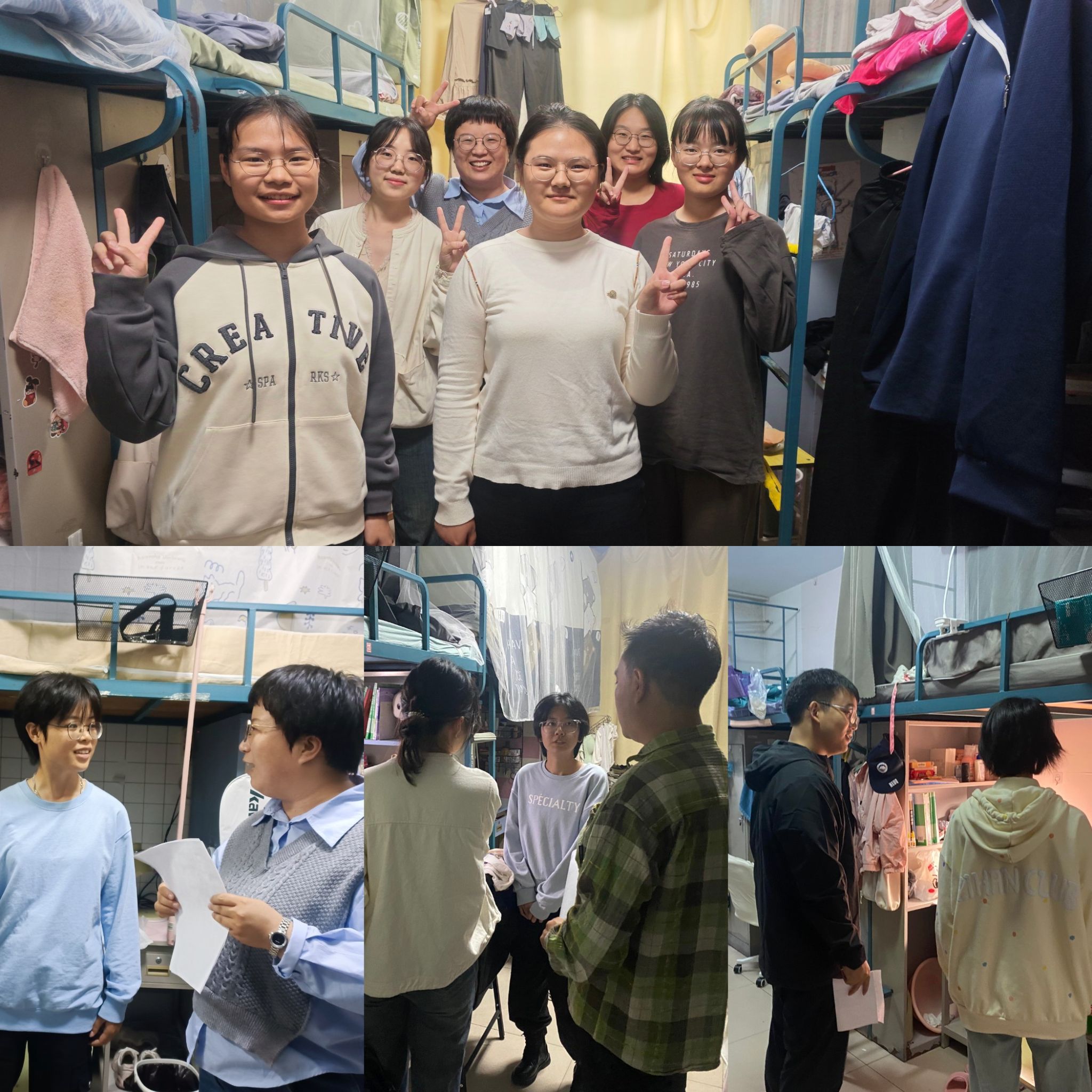 学院开展2024年国庆节前学生宿舍安全卫生大检查