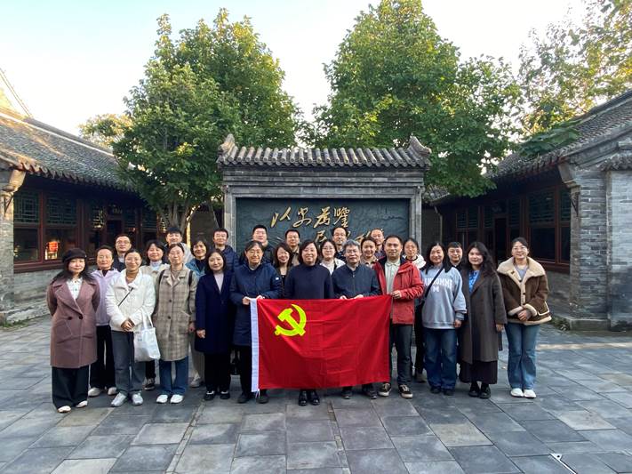 beat365中文唯一官网党委开展“学史鉴今守初心，砥砺奋进担使命”主题党日活动
