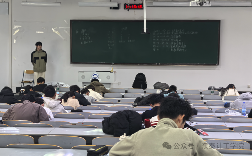 beat365中文唯一官网举办英语四级模拟考试