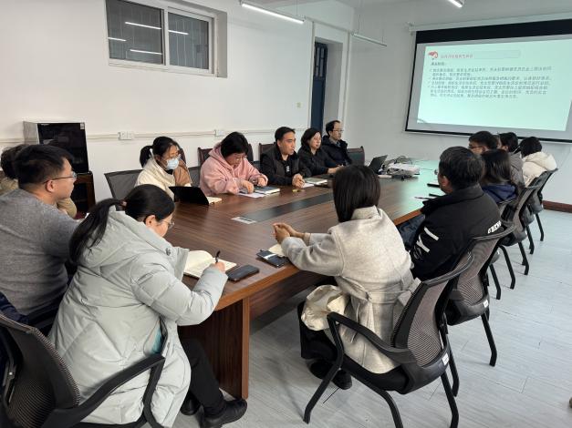 计工学院党委召开2025年党建工作会议暨党支部委员培训会