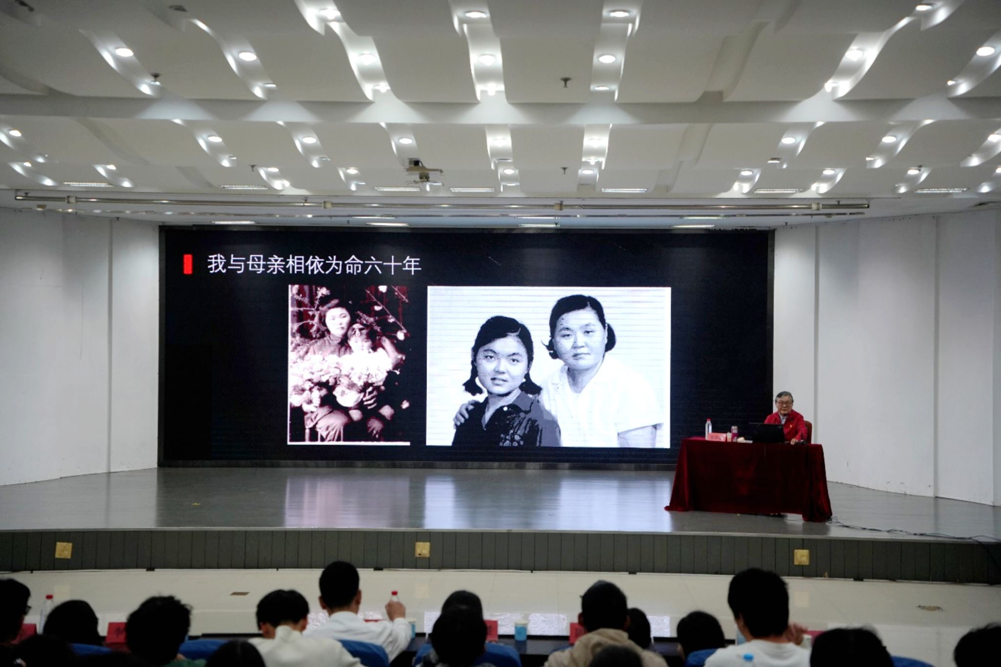 聆听抗联岁月 赓续红色家风——东北抗联英烈后代张卓亚走进校园讲述红色故事