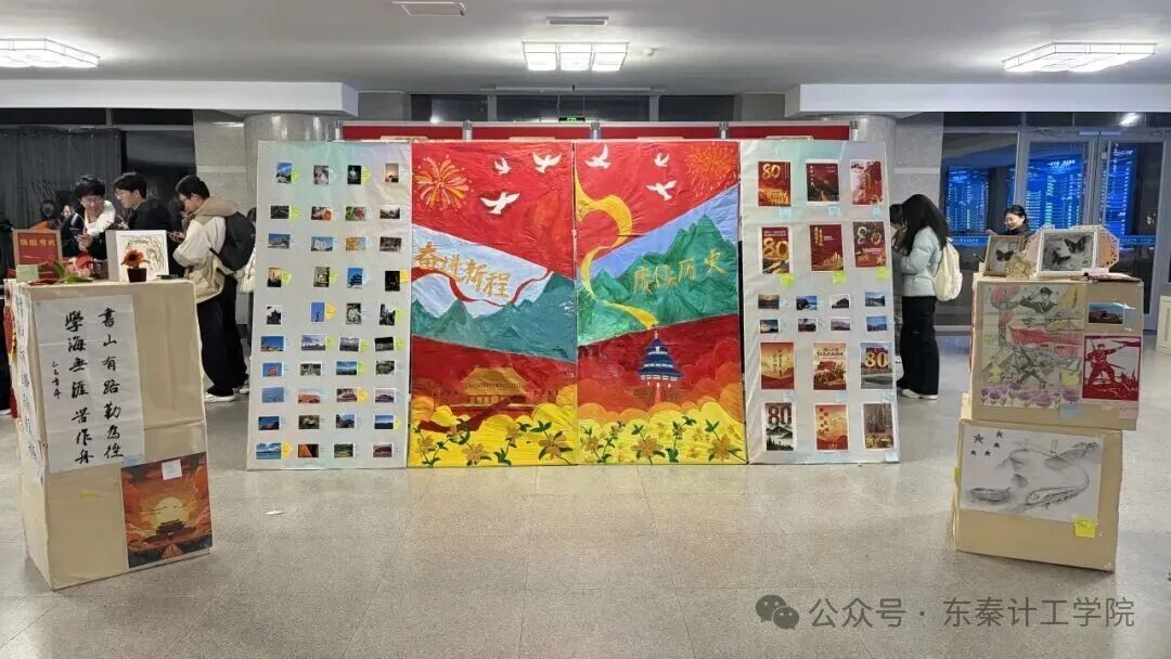 beat365中文唯一官网举办第十四届新生艺术展