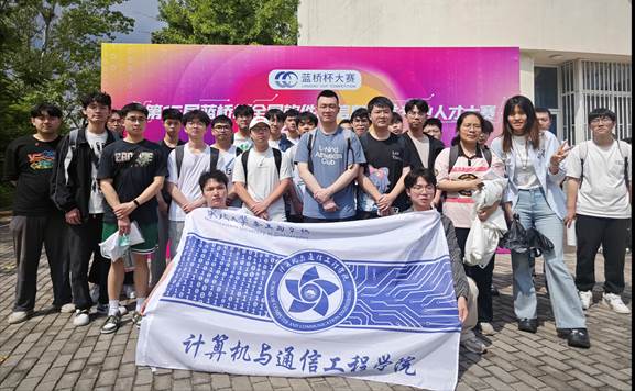 beat365官网学生在2025年第16届蓝桥杯全国软件和信息技术专业人才大赛（电子赛）中创佳绩