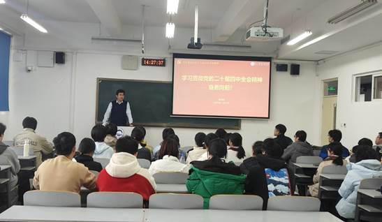 校党委副书记、纪委书记曹洪刚为联系党支部、班级讲授专题思政课