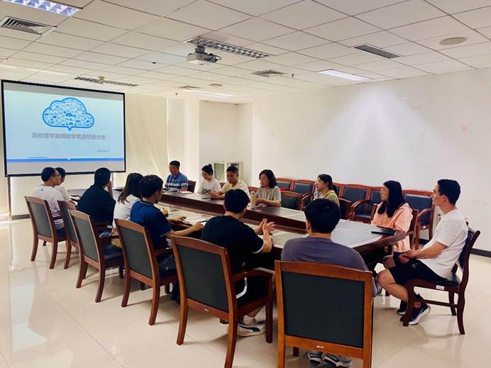 计工学院举办青教赛经验分享会