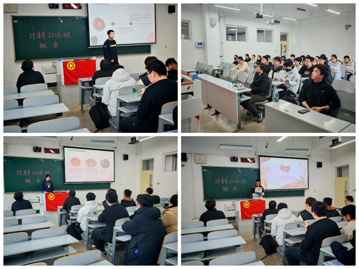 副院长王聪深入联系班级 共话青年担当与未来规划