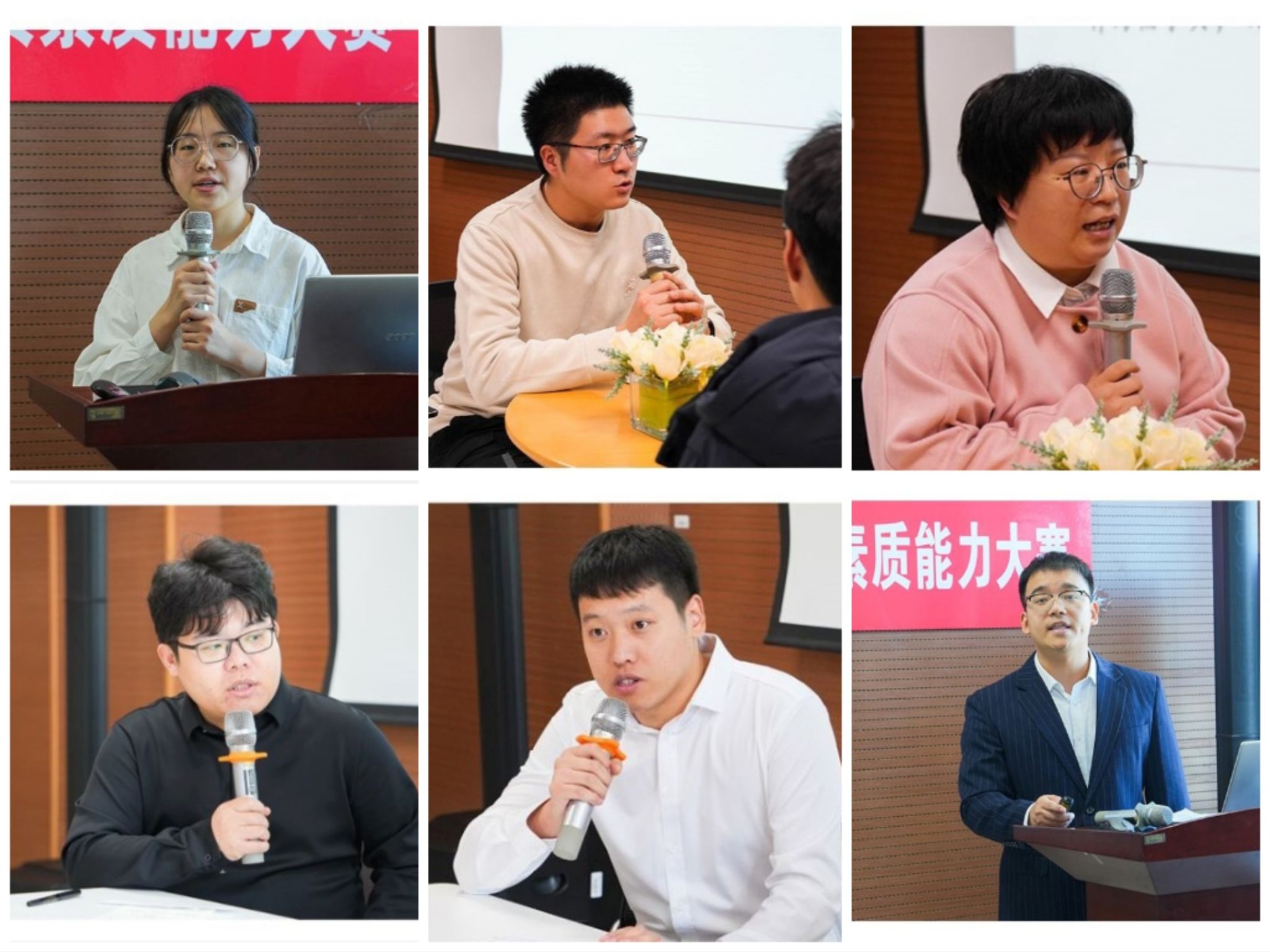 beat365官网辅导员在学校第八届辅导员素质能力大赛中斩获佳绩